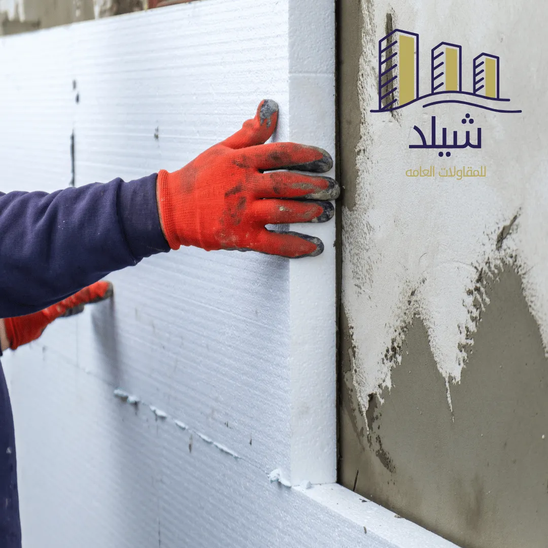 عزل اسطح تبوك - خدمات عزل مائي وحراري احترافية