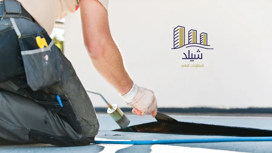 عزل طربال بالكويت - خبرة 15 عاماً في عزل الطرابيل