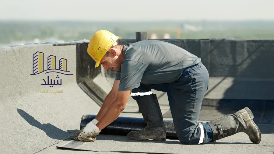 شركة عزل طربال بالكويت - خدمات عزل شاملة بضمان شامل