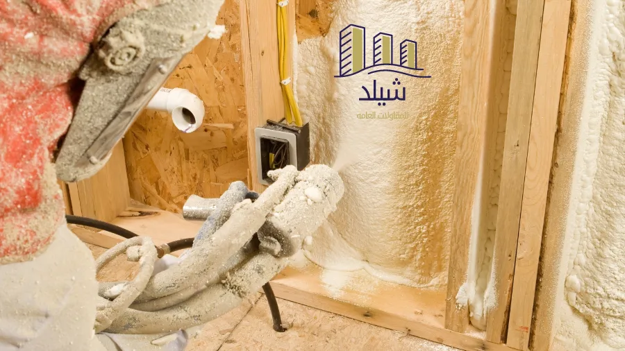 عازل فوم رش امريكي - توفير 40% في استهلاك الكهرباء